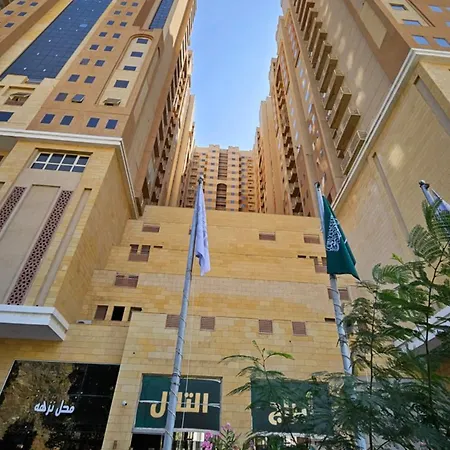Mody Appartment